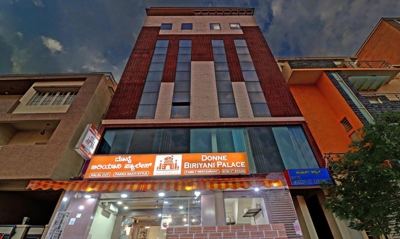 Itsy Hotels - Comfort Delight Bangalore Exterior photo